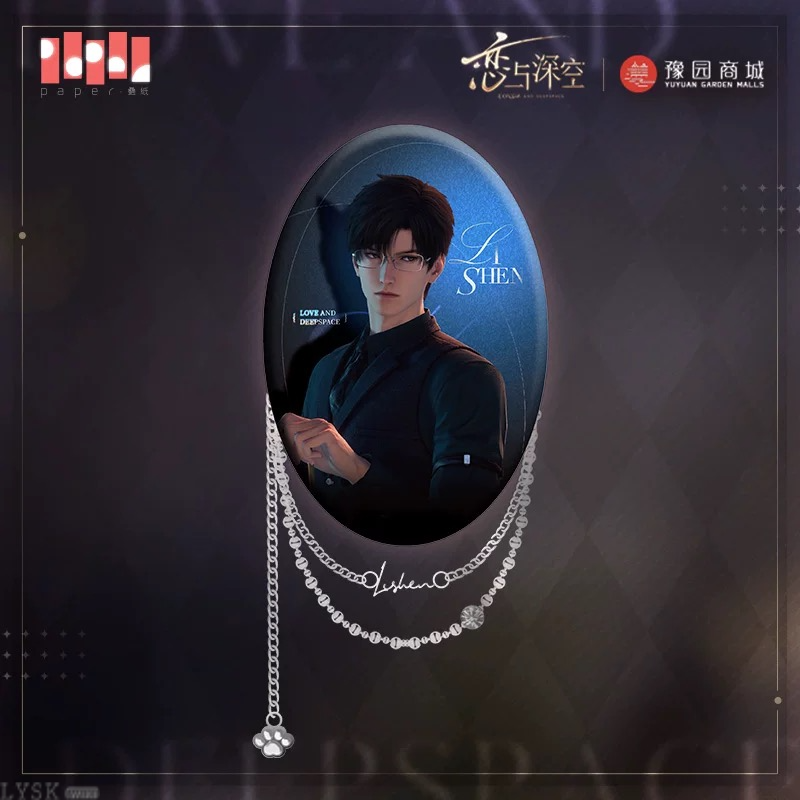 (Pre-order) Love and Deepspace x YUYUAN 豫园 - “喵” 游记 Badge/Pin (All 4 Types)