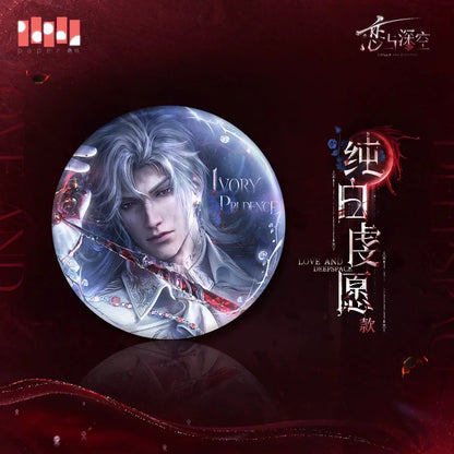 (Pre-order) Love and Deepspace - [Sylus: Silverwing Fiend] 秦彻 - Badge/Pin
