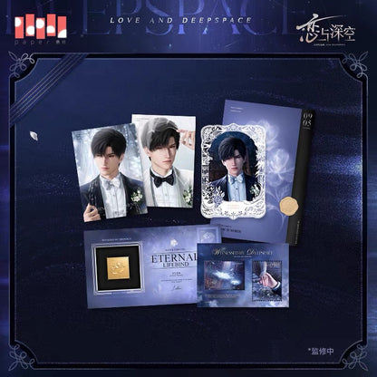 (Pre-order) Love and Deepspace - [Withnessed By Deepspace 于深空见证的系列] - Postcard Set