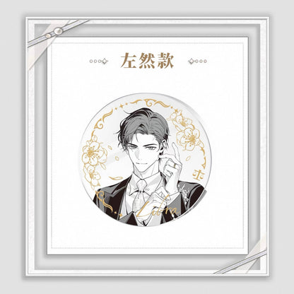 (Pre-order) Tears of Themis/未定事件簿 - [My Heart Will Go On] 爱是我此生的唯一答案系列 - Acrylic Coaster