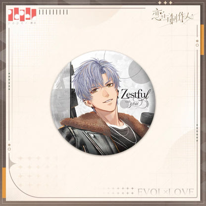 EVOLxLOVE/恋与制作人 -恋与时尚杂志系列 - Badge/Pin (All 5 Types)