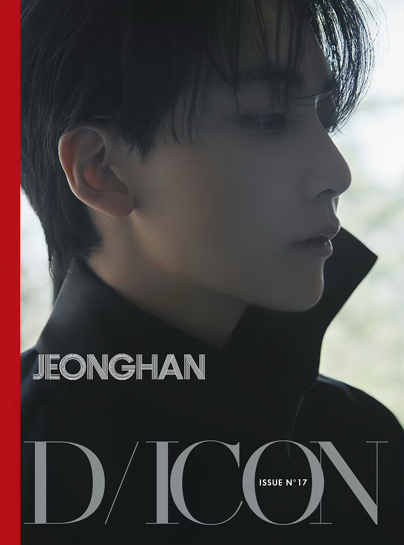 DICON ISSUE N°17 - JEONGHAN(SEVENTEEN): A/B type