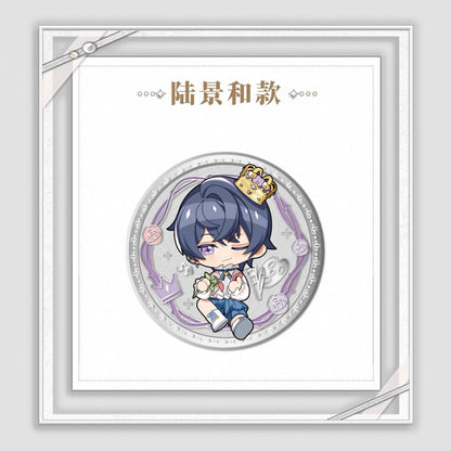 Tears of Themis/未定事件簿 - [My Heart Will Go On] 爱是我此生的唯一答案系列 - Commemorative Coin