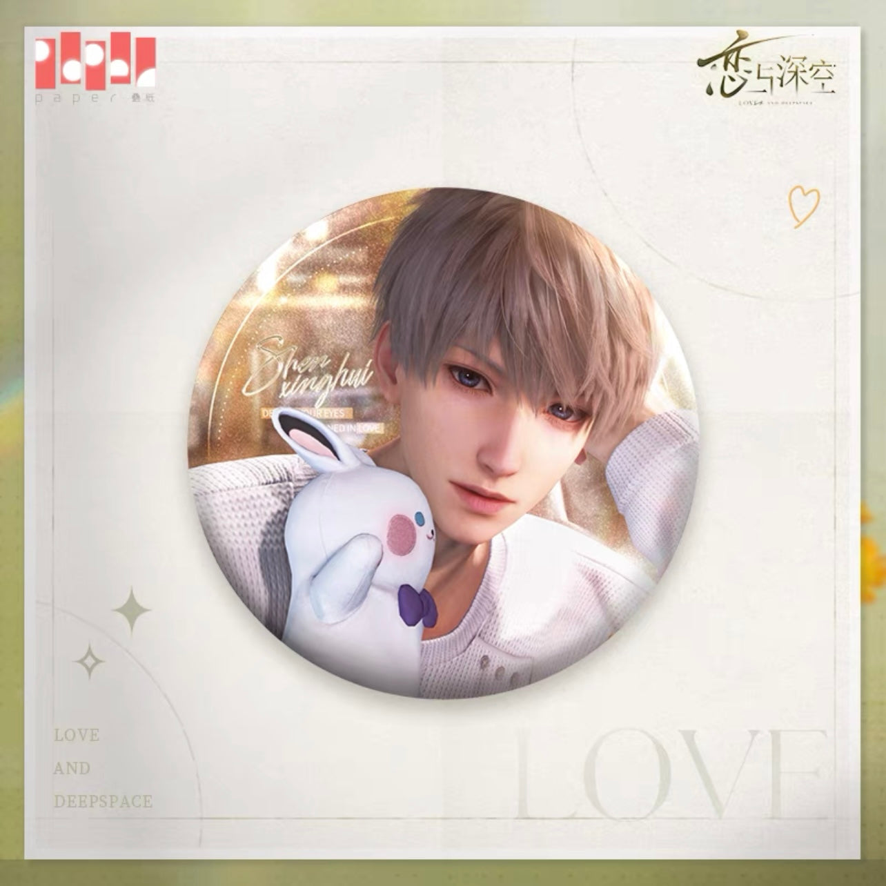 (Pre-order) Love and Deepspace - [Lingering Gaze] Series - Badges (All 3 Types)