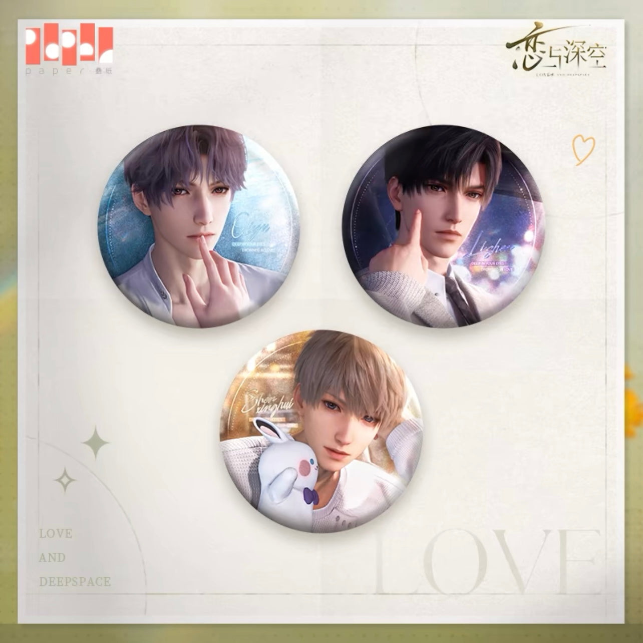 (Pre-order) Love and Deepspace - [Lingering Gaze] Series - Badges (All 3 Types)