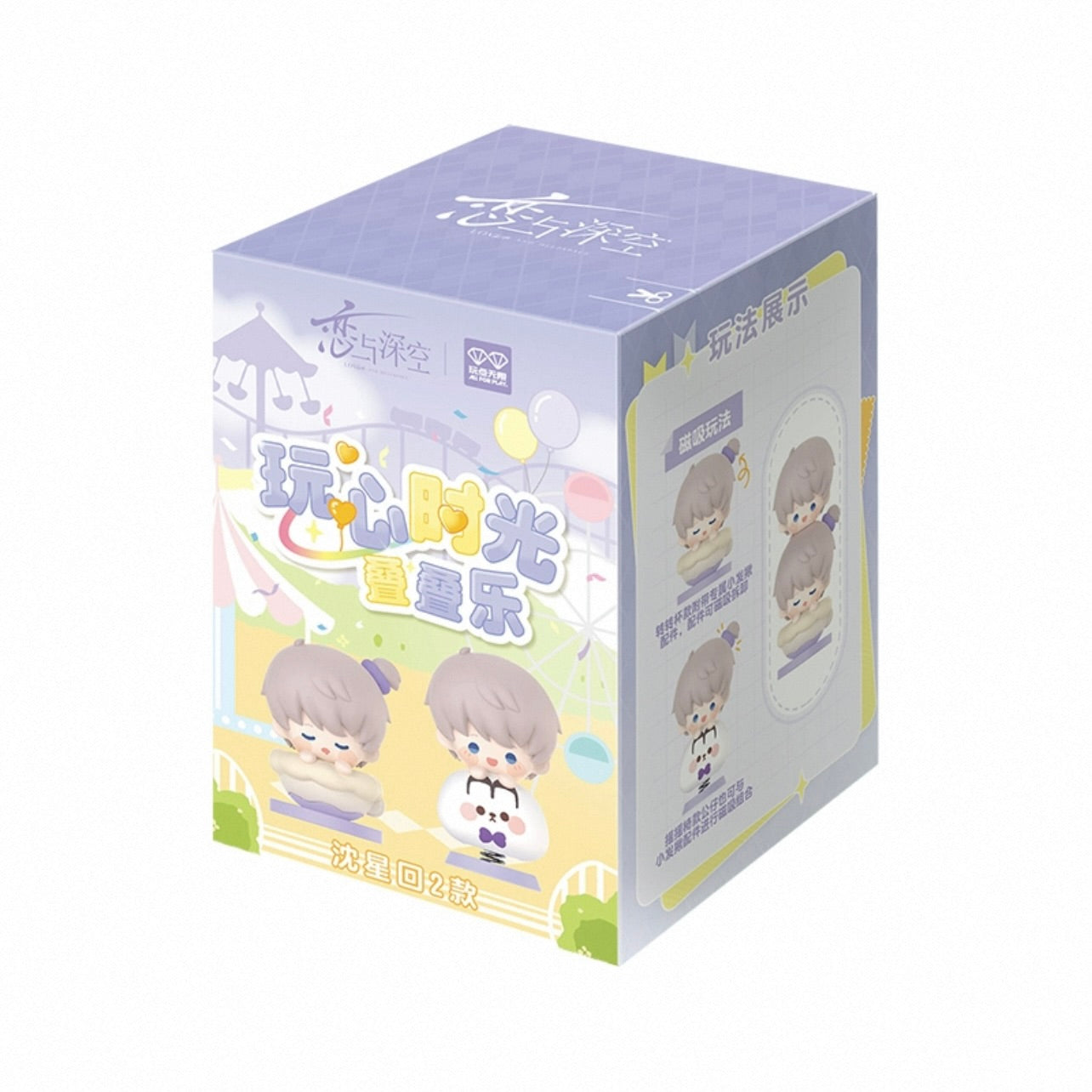 (Pre-order) Love and Deepspace - [玩心时光系列] - Jenga