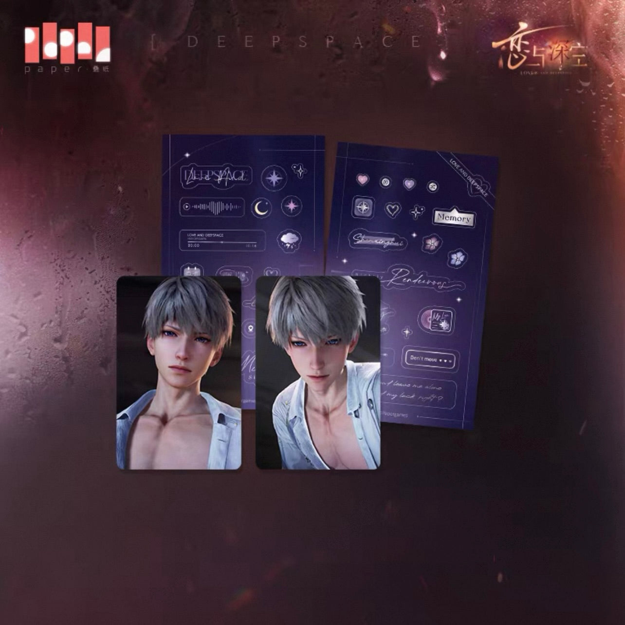 (Pre-order) Love and Deepspace - [Nightly Rendezvous] 奔涌至昨夜尽头系列 - Photocard Set