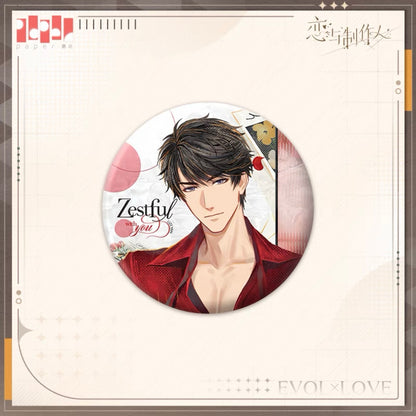 EVOLxLOVE/恋与制作人 -恋与时尚杂志系列 - Badge/Pin (All 5 Types)