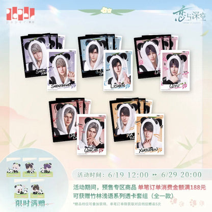 (Pre-order) Love and Deepspace - [Panda Breeze 竹林浅语系列] - Instant Photocard Set