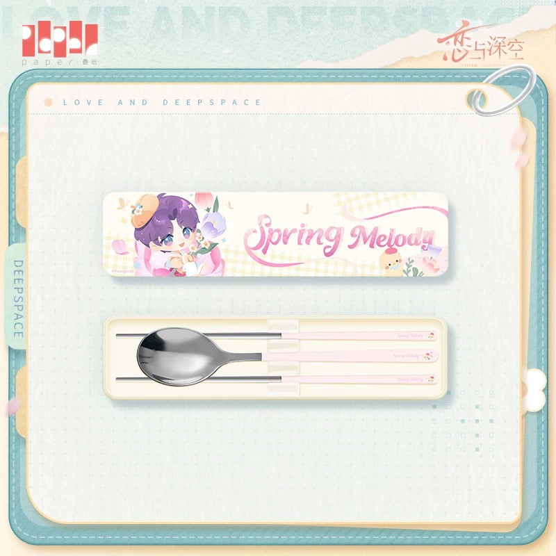 (Pre-order) Love And Deepspace [Spring Melody 春野漫歌系列] - Utensils Set