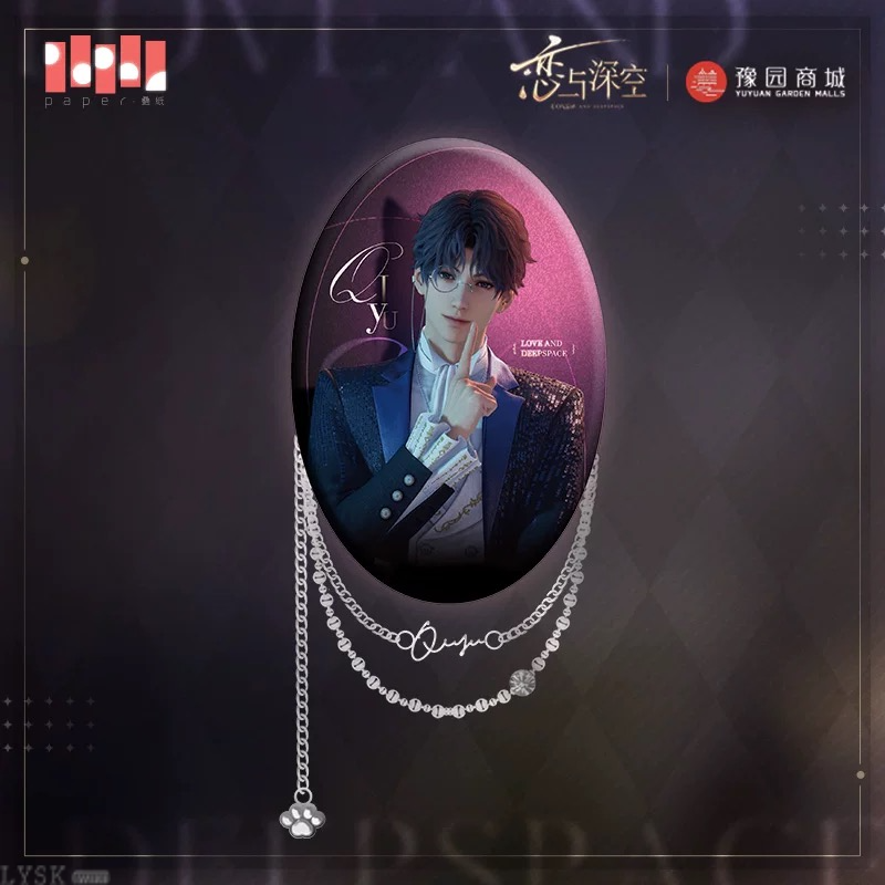 (Pre-order) Love and Deepspace x YUYUAN 豫园 - “喵” 游记 Badge/Pin (All 4 Types)