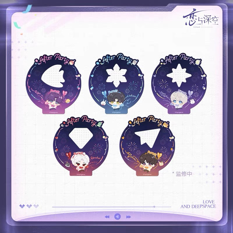 (Pre-order) Love and Deepspace - [After Party 绮夜派对系列] - Diffraction Card