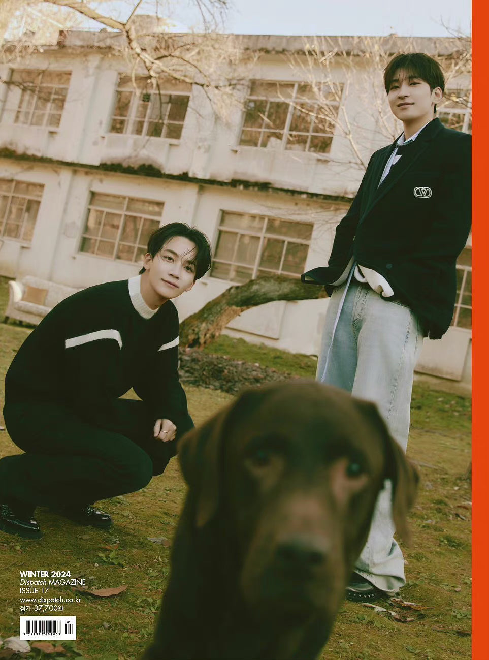 DICON ISSUE N°17 - JEONGHAN, WONWOO(SEVENTEEN): Unit-type