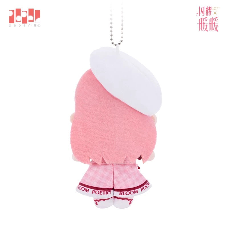 (Pre-order) SHINING NIKKI/闪耀暖暖 - 暖暖相伴系列 诗意绽放款 - Plush Doll