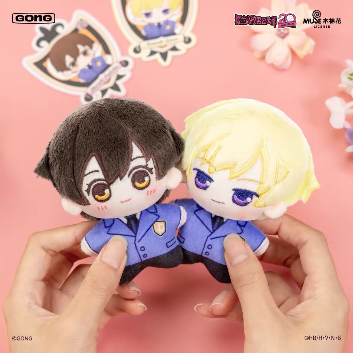 (Pre-order) Ouran High School Host Club - [Beckoning Series] Blind Box - Plush Toy (Random)