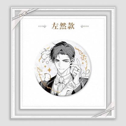 Tears of Themis/未定事件簿 - [My Heart Will Go On] 爱是我此生的唯一答案系列 - 75mm Badge/Pin