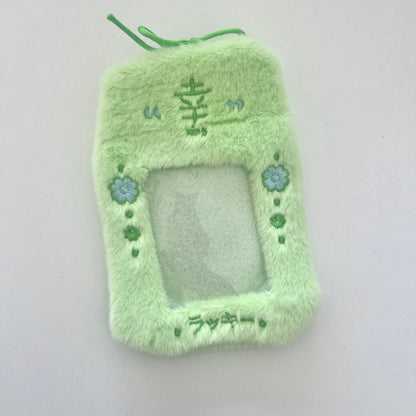 Cute Furry Animals Photo Card Toploader