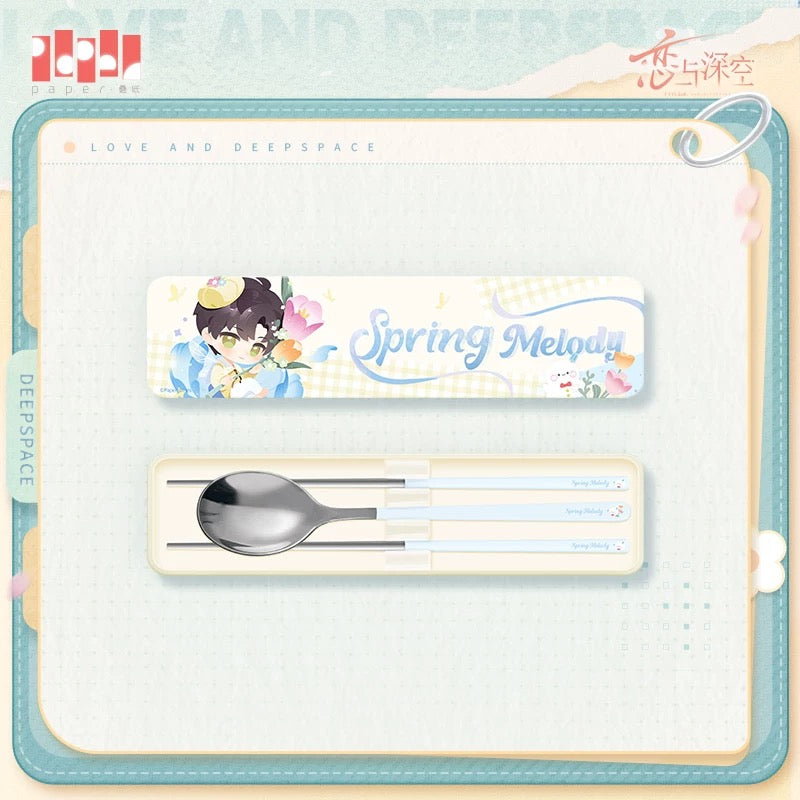 (Pre-order) Love And Deepspace [Spring Melody 春野漫歌系列] - Utensils Set