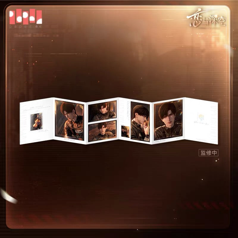 (Pre-order) Love and Deepspace - Zayne 黎深 2026 Birthday Translucent Film Foldout Booklet