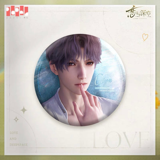 Love and Deepspace - [Lingering Gaze] Series - Badges (All 3 Types)