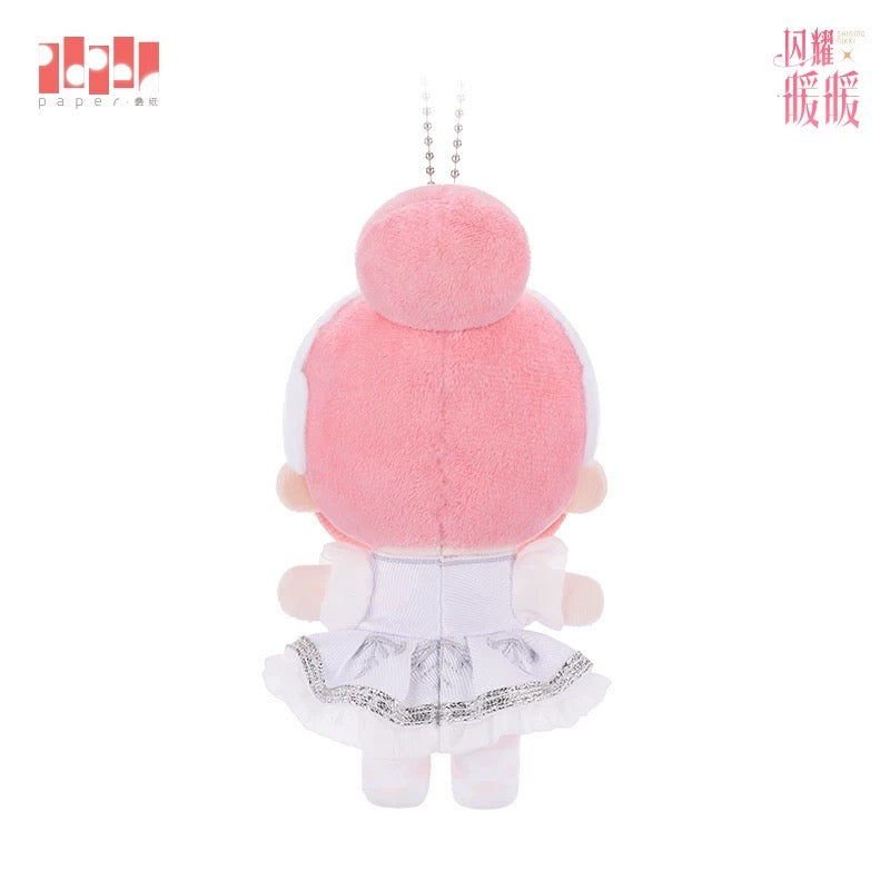 (Pre-order) SHINING NIKKI/闪耀暖暖 - 暖暖相伴系列 芭蕾舞曲款 - Plush Doll