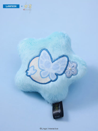 (Pre-order) Ashes of the kingdom/如鸢 X LAWSON Collaboration - Plushie Keychain