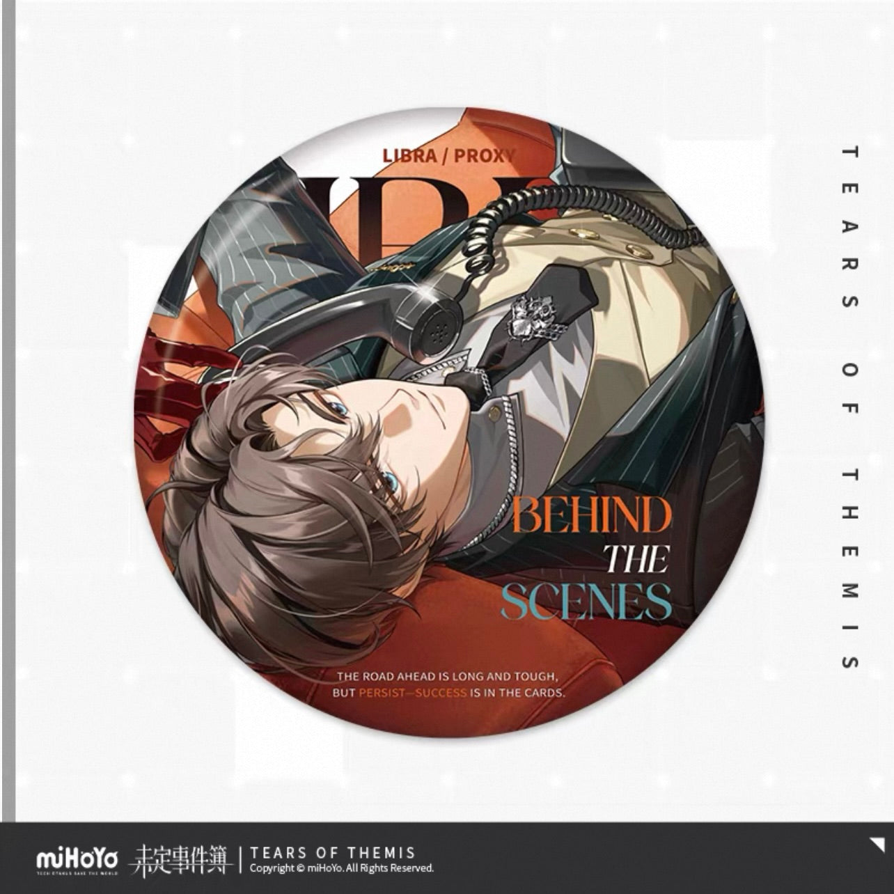 (Pre-order) Tears of Themis/未定事件簿 - [VIBES] 系列 - Badge/Pin