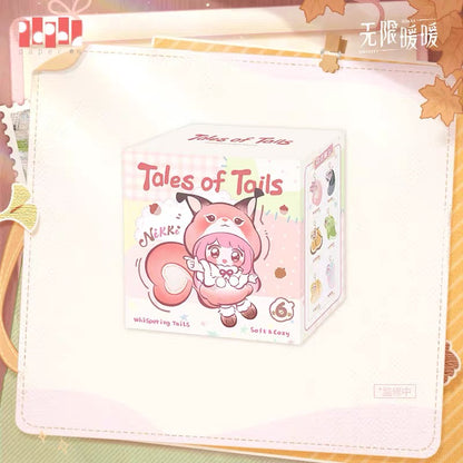 (Pre-order) INFINITY NIKKI/无限暖暖 - [Tales of Tails 茸尾物语] Blind Box - Plushie Keychain (Random)