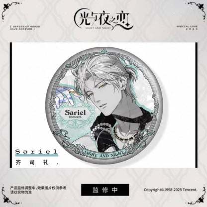 Light And Night/光与夜之恋 - [Lunatics. Outlaws. Valentines. Enchanters.] Series Badge/Pin