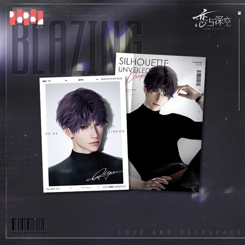 (Pre-order) Love and Deepspace - [Blazing Portrait 炽型定格系列] - Heat-sensitive Postcard Set