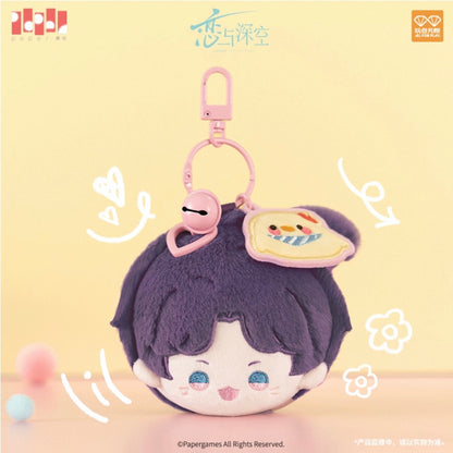 (Pre-order) Love and Deepspace - [玩心时光系列] - Plushie Keychain