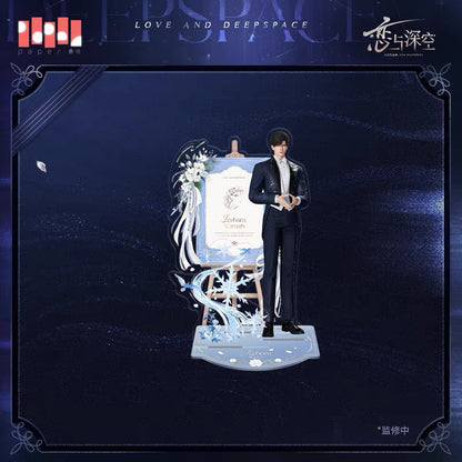 (Pre-order) Love and Deepspace - [Withnessed By Deepspace 于深空见证的系列] - Acrylic Standee