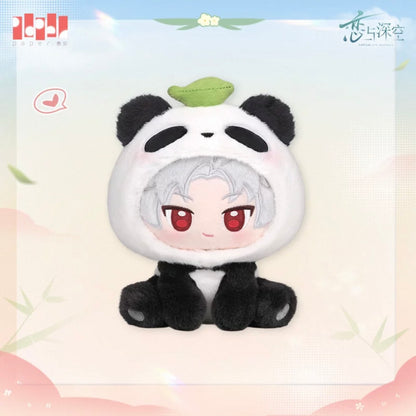 Love and Deepspace - [Panda Breeze 竹林浅语系列] - 15cm Plush Doll