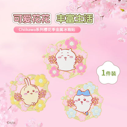 CHIIKAWA x MINISO - Sakura Season Series - Refrigerator Magnet (All 3 Types)