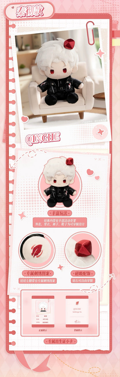 (Pre-order) Love and Deepspace - 日日同行系列 20cm Plush Doll