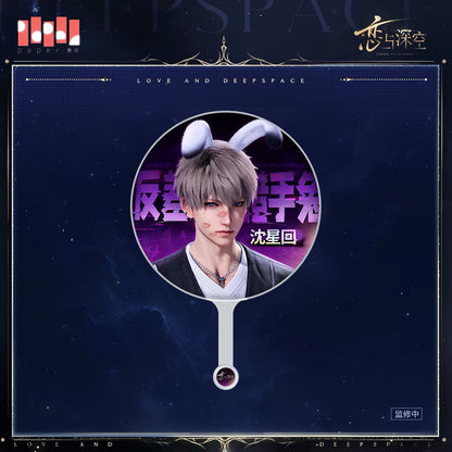 (Pre-order) Love and Deepspace - 2026 Expo Merch - Image Picket