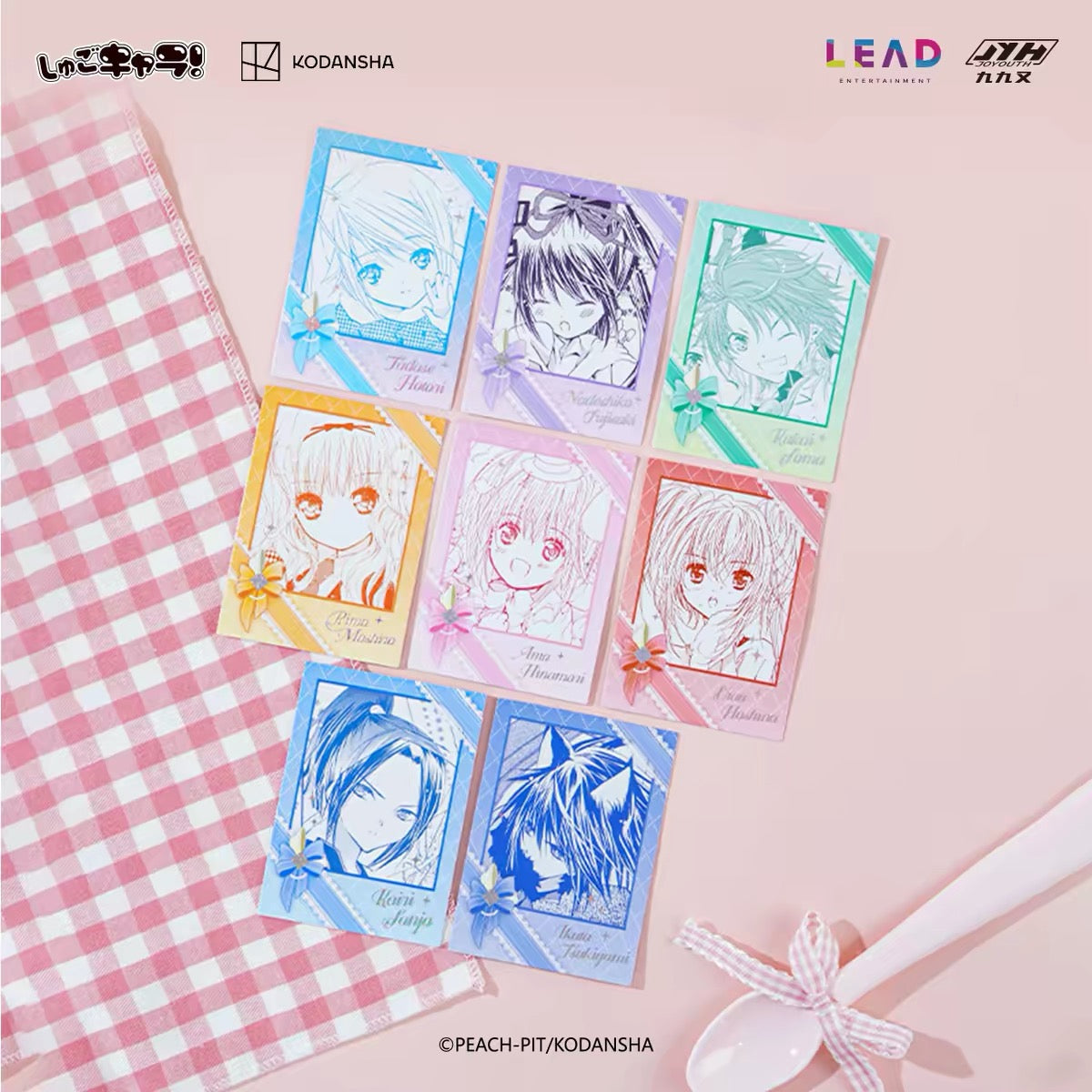 (Pre-order) SHUGO CHARA! - Instant Photocard (Random)