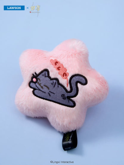 (Pre-order) Ashes of the kingdom/如鸢 X LAWSON Collaboration - Plushie Keychain