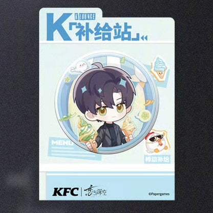 Love and Deepspace X KFC Badge