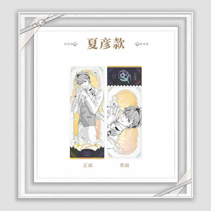 Tears of Themis/未定事件簿 - [My Heart Will Go On] 爱是我此生的唯一答案系列 - Holographic ticket