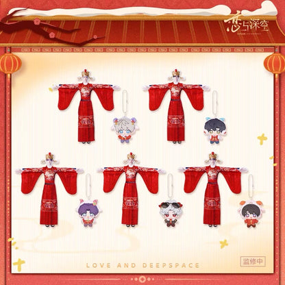 (Pre-order) Love and Deepspace - [2027: Year of the Sheep 羊羊得亿] - Poseable Plush Toy Set (God of Wealth ver.)