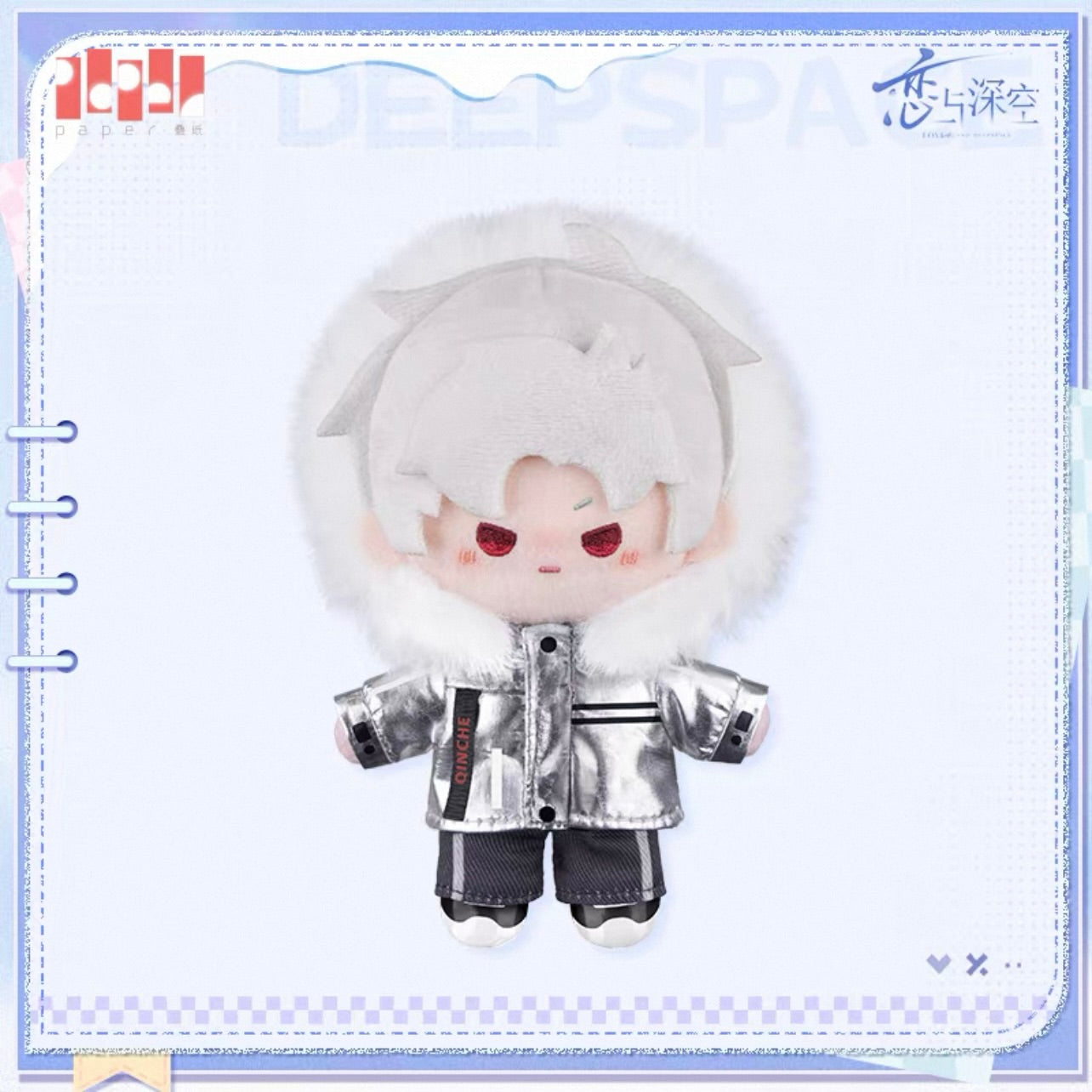 (Pre-order) Love and Deepspace - [Winter Wanders] 漫冬行记系列 13cm Plush Doll