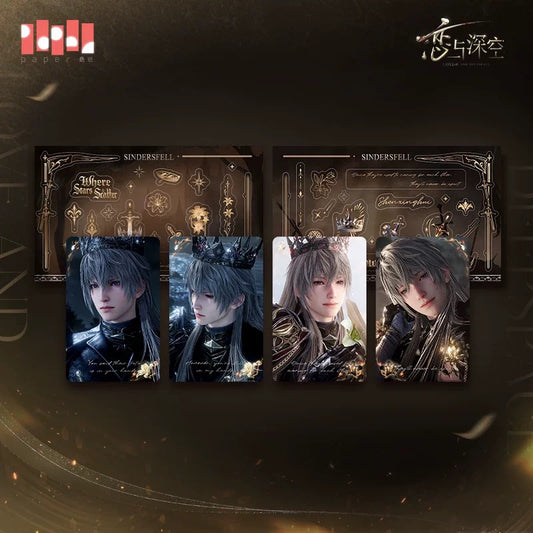 (Pre-order) Love and Deepspace - [Xavier: King of Darknight] 沈星回 - Lenticular Photocard Set