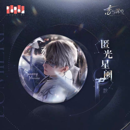 Love and Deepspace - Xavier 沈星回 [Lumiere] Series [Shimmering Moonlight] Badges(65mm) (All 2 Types)