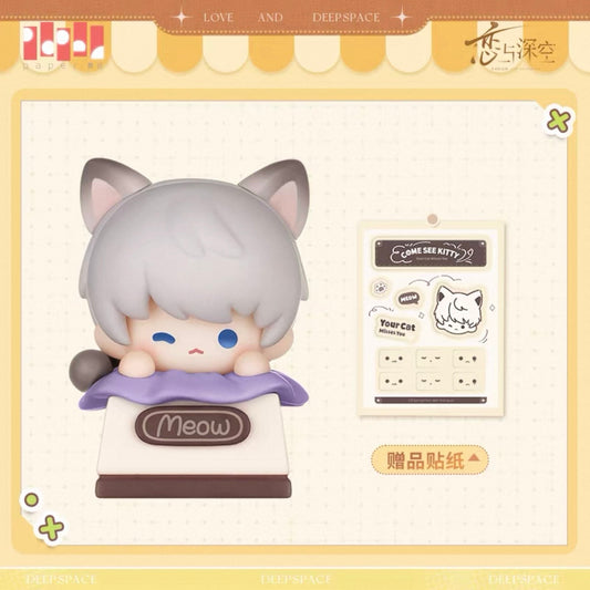 Love and Deepspace - [Your Cat Misses You] 猫猫求带走系列 - Keycap