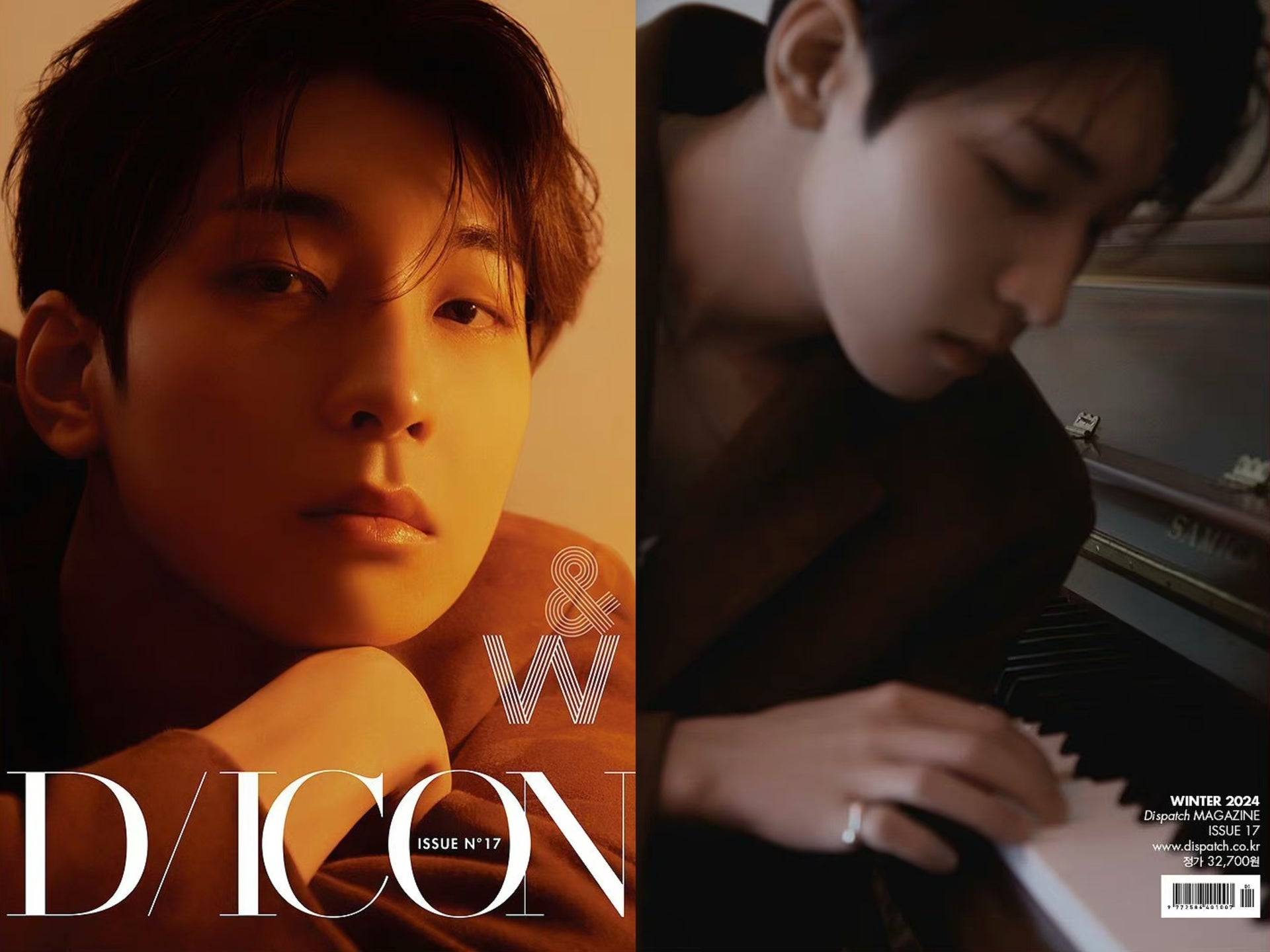 DICON ISSUE N°17 - WONWOO(SEVENTEEN): A/B Type – ButterPuffly