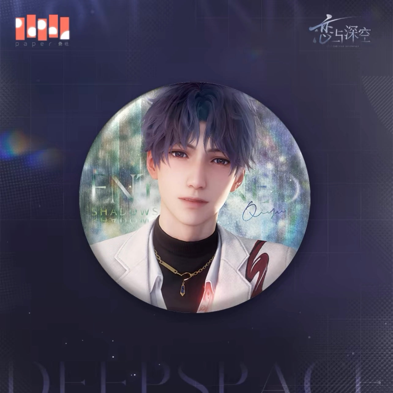 (Pre-order) Love and Deepspace - [Entwined Shadows] Series - Badges (All 3 Types)