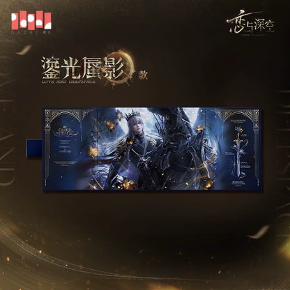 (Pre-order) Love and Deepspace - [Xavier: King of Darknight] 沈星回 - Shikishi Board