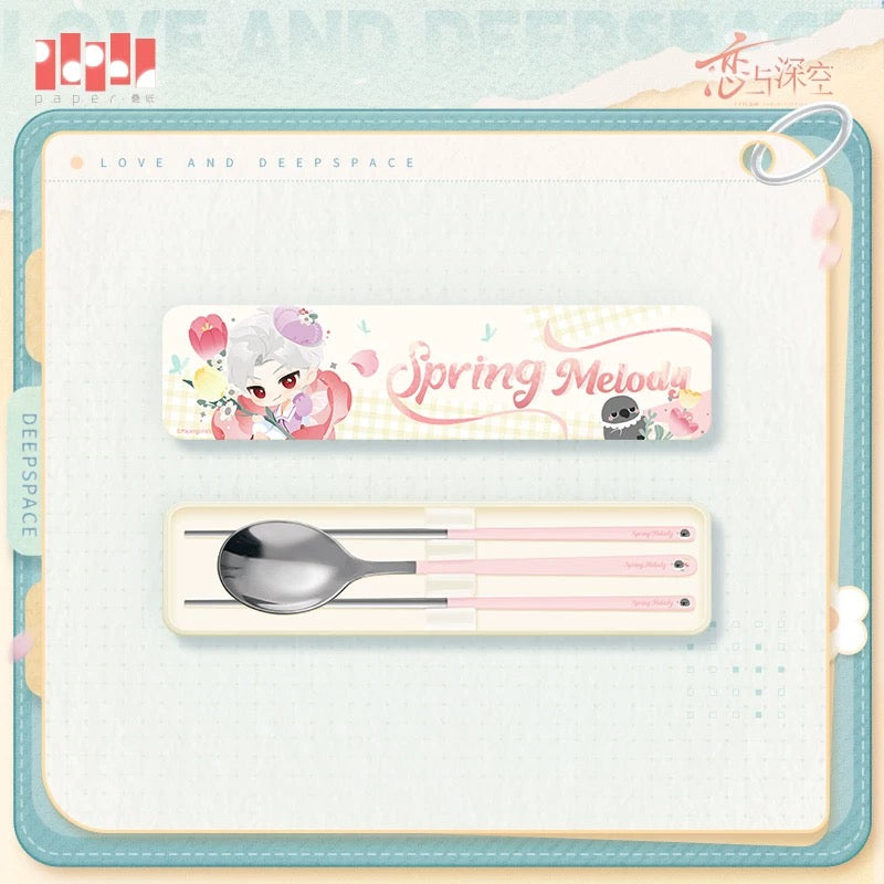 (Pre-order) Love And Deepspace [Spring Melody 春野漫歌系列] - Utensils Set
