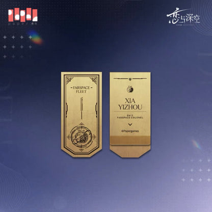 (Pre-order) Love and Deepspace - [Echoes of the Past] - Bookmark